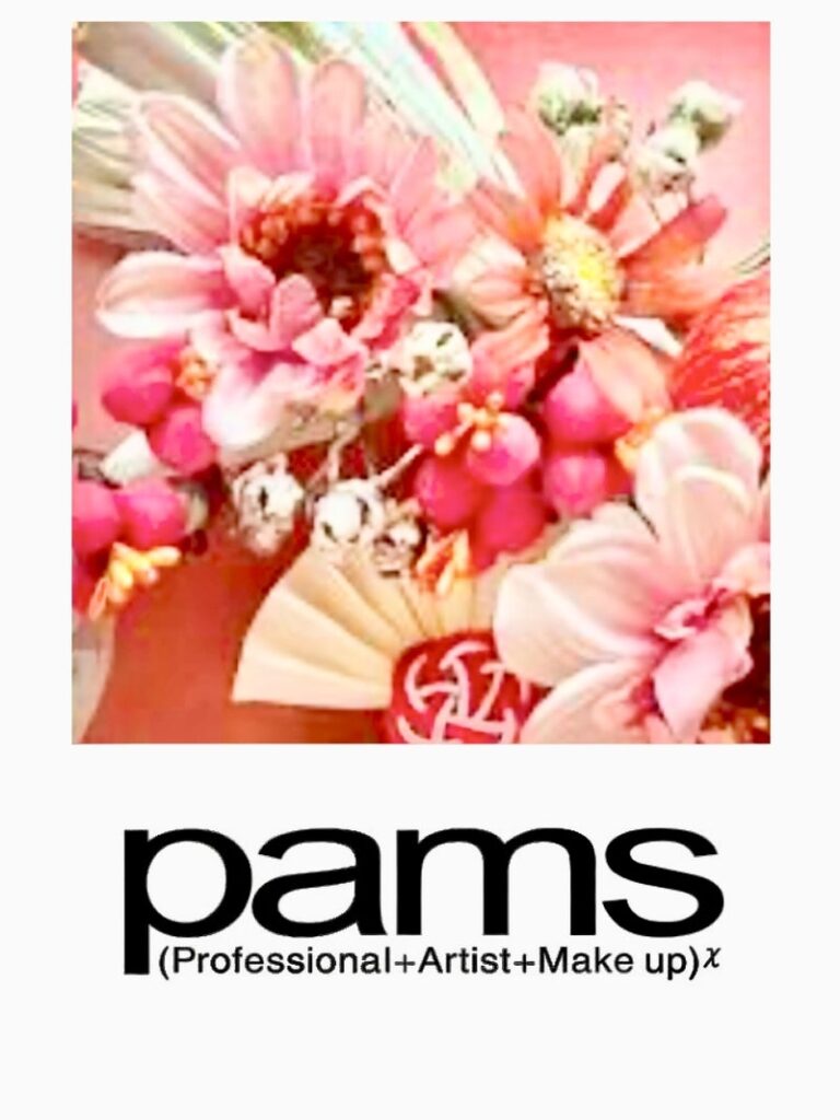 pams